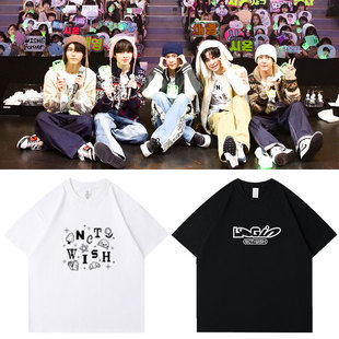 NCT WISH2024亚巡演唱会LOGin周边同款衣服短袖T恤宽松纯棉打底衫