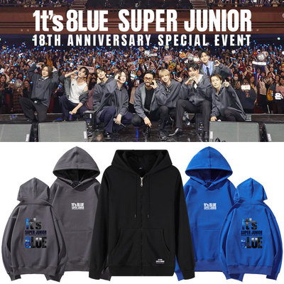 SuperJunior18周年演唱会1ts 8lue周边同款卫衣服加绒秋冬连帽衫