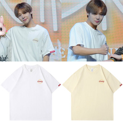 朴志训OPENING FM演唱会周边同款衣服纯棉短袖T体恤印花打底衫夏