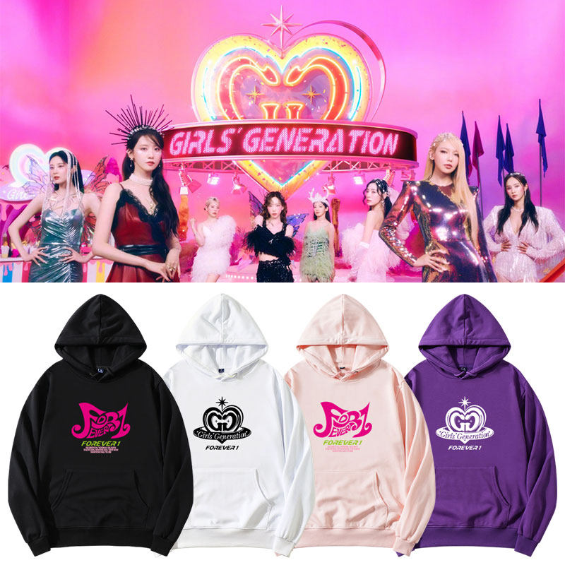 少女时代15十五周年专周边同款卫衣服加绒薄套头连帽衫
