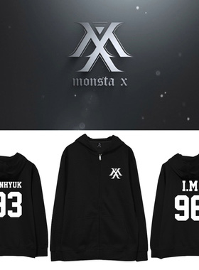 MONSTA X孙轩宇元浩基显玟赫周宪亨源同款连帽拉链卫衣开衫
