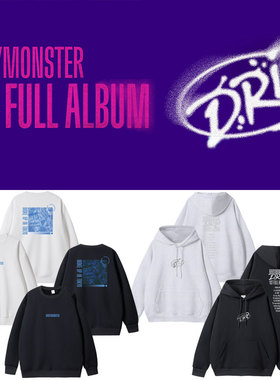 BABYMONSTER2024DRIP快闪周边同款衣服印花套头连帽衫薄加绒秋冬
