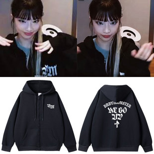 BABYMONSTER演唱会WeGoUp应援周边衣服RUKA同款卫衣拉链开衫外套
