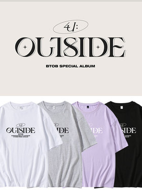 BTOB周边应援衣服同款短袖T恤宽松纯棉印花百搭男女打底衫打歌服