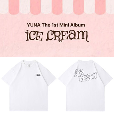 ITZY申有娜YUNA专辑IceCream快闪周边衣服同款短袖T恤男女打底衫