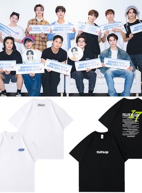 SEVENTEEN2024FOLLOW演唱会澳门场周边同款短袖T恤纯棉印花上衣服