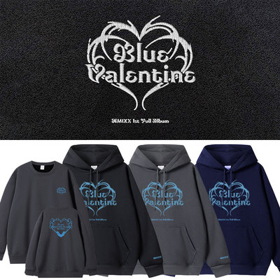 NMIXX专辑BlueValentine周边应援同款卫衣高清印花套头帽衫秋冬季