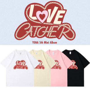 崔叡娜周边应援短袖 T恤230g纯棉宽松印花男女打歌衣服