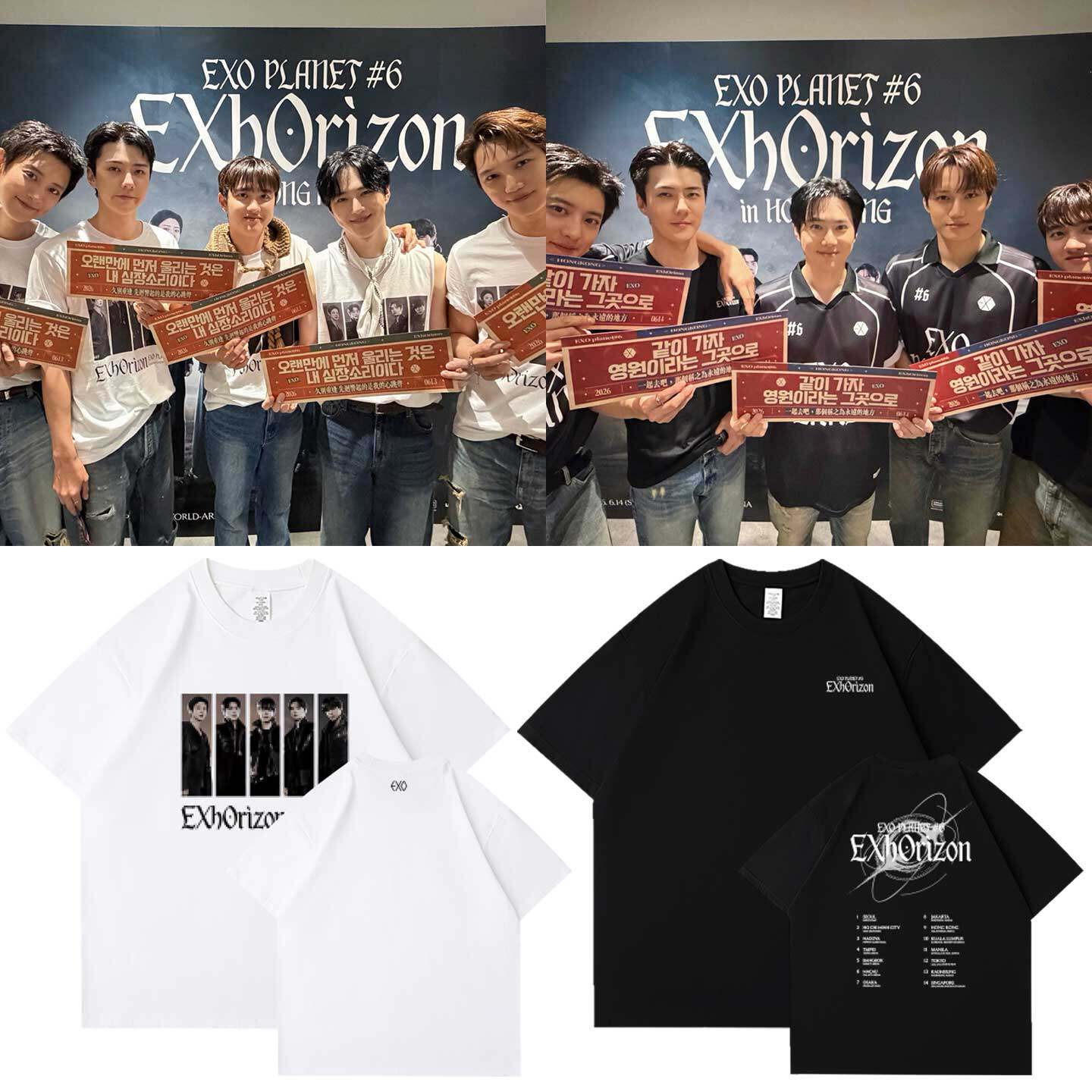 EXO六巡演唱会EXhOrizon香港场周边同款短袖T恤纯棉小领口印花夏