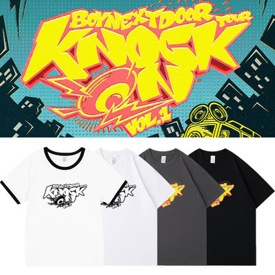 BOYNEXTDOOR2024亚巡演唱会Knock On周边同款衣服短袖T体恤打底衫