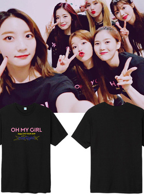 OH MY GIRL组合2019starlight演唱会周边打歌衣服同款短袖T恤男女