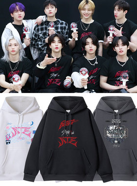 StrayKids 2024ATE ChkChkBoom周边同款卫衣打歌服秋冬套头连帽衫