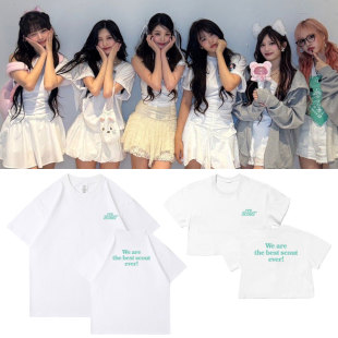 衣服印花宽松短袖 英同款 T恤 2025FM演唱会SCOUT首尔站周边张元 IVE