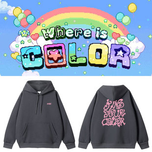 NCT WISH专辑FindYourColor快闪周边衣服同款卫衣印花套头连帽衫