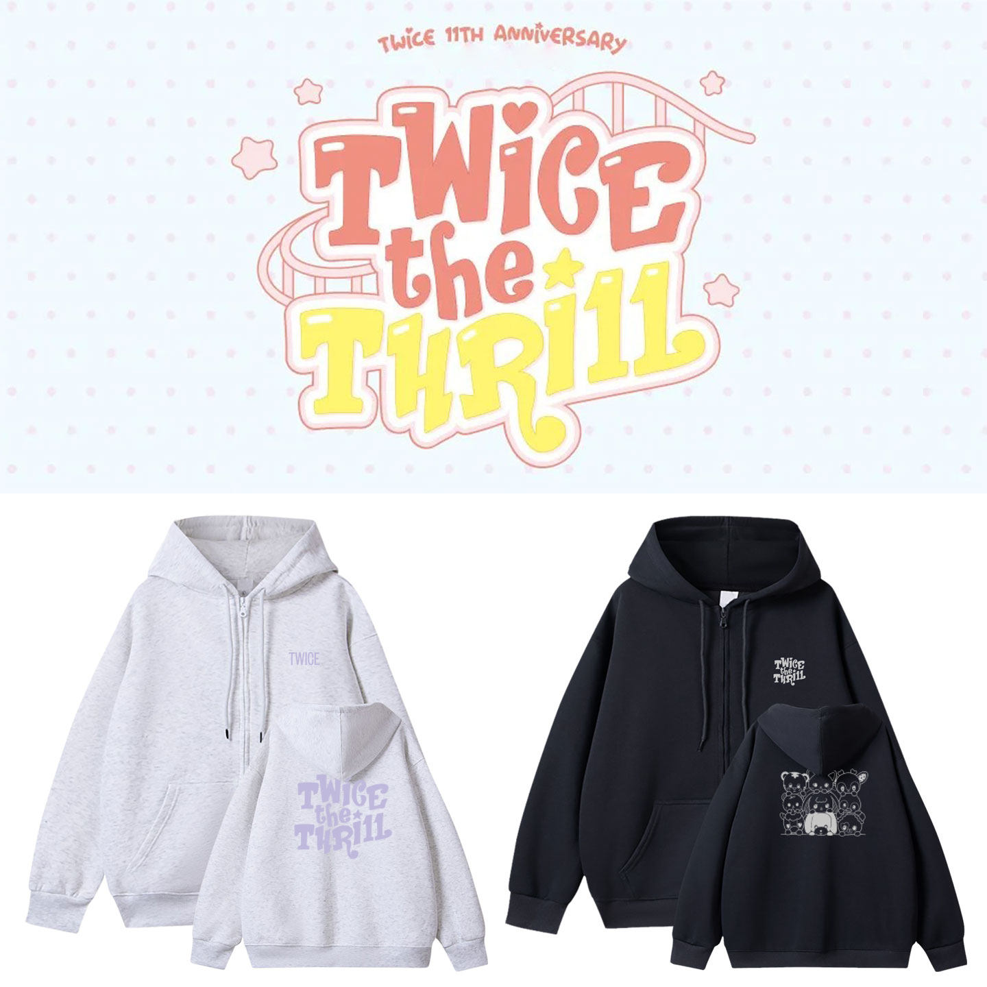 2026TWICE11周年FM演唱会TheThrill快闪周边自制印花同款卫衣开衫