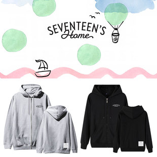 SEVENTEEN's HOME周边文俊辉权顺荣徐明浩同款开衫卫衣服加绒薄款