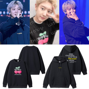 朴灿烈演唱会都市风景CityScape周边同款 衣服宽松印花套头卫衣服