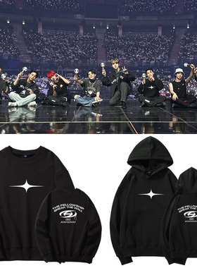 ATEEZ世巡演唱会BREAK THE WALL同款卫衣宽松套头加绒薄款打歌服