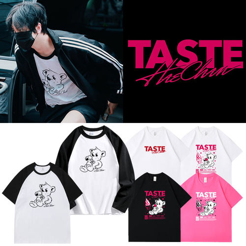 NCTDREAM李东赫楷灿TASTE周边应援衣服同款长短袖T恤纯棉印花男女