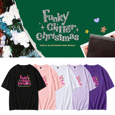 NMIXX专FunkyGlitter Christmas周边同款短袖T恤印花打歌衣服