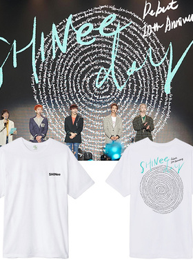 SHINee 十10周年演唱会周边同款短袖T恤男女夏纯棉打底衫体恤