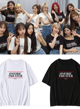 IZONE组合ONEIRIC THEATER演唱会周边同款短袖T恤宽松印花打歌服