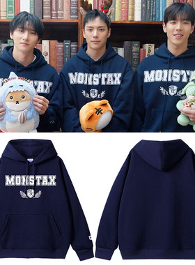 MONSTA X2024ChristmasMessage周边孙贤佑李玟赫任昌均同款卫衣服