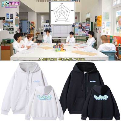 NCTWISH演唱会周边同款卫衣服