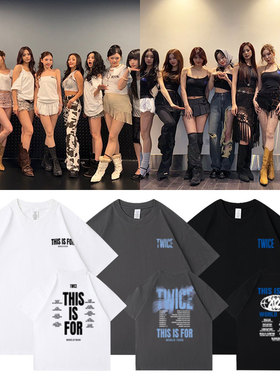 TWICE2025六巡演唱会ThisIsFor周边衣服同款短袖T恤纯棉宽松印花