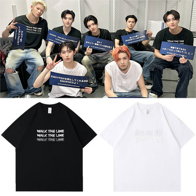 ENHYPEN演唱会周边同款短袖T恤