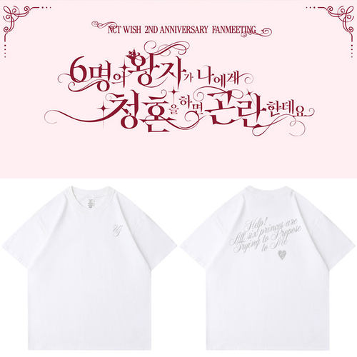 NCT WISH二周年2026FM演唱会周边应援衣服同款短袖T恤纯棉打底衫