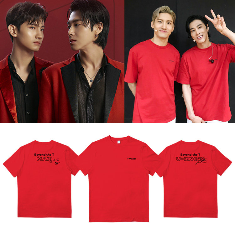 东方神起Beyond the T演唱会周边沈昌珉郑允浩同款短袖T恤打歌服