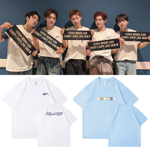 INFINITE2026FM演唱会无限大集会Ⅴ周边同款短袖T恤纯棉印花衣服
