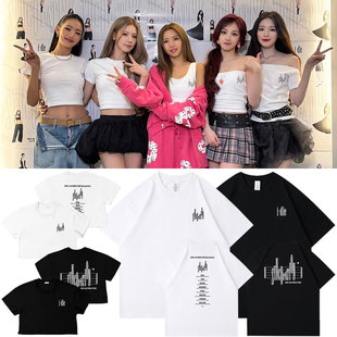 G-IDLE2026世巡演唱会Syncopation首尔场周边同款短袖t恤印花衣服