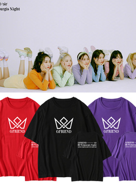 GFRIEND专回周边印花同款短袖T恤宽松打歌服