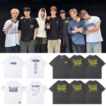 NCTDREAM2025演唱会TheDreamShow4香港雅加达周边衣服同款短袖T恤