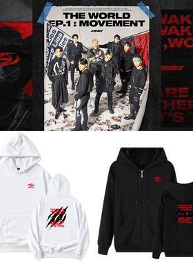 ATEEZ专周边同款卫衣服宽松套头连帽衫印花加绒薄款秋冬打歌服