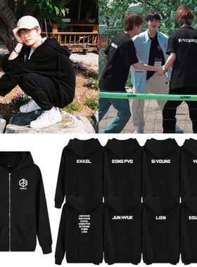 MIRAE未来少年组合周边孙东杓成员印花同款卫衣服拉链连帽开衫