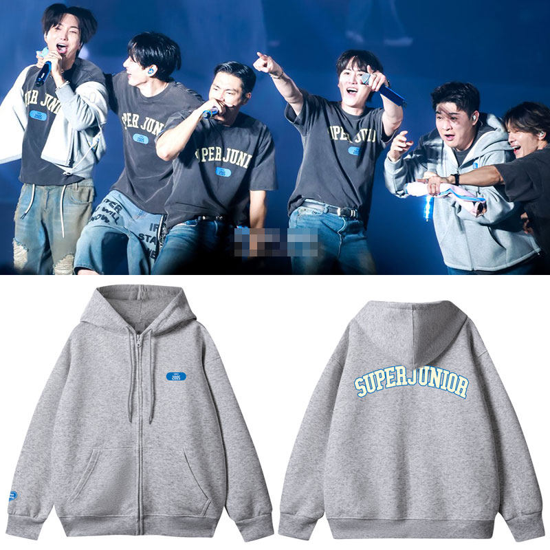 SuperJunior20周年演唱会SS10日本场周边应援同款卫衣服拉链外套
