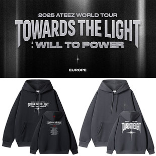 ATEEZ2025世巡演唱会TowardsTheLight欧洲站周边同款卫衣服连帽衫