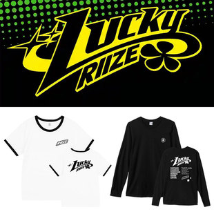 RIIZE2024演唱会快闪周边同款衣服纯棉短袖T恤宽松圆领内搭打底衫