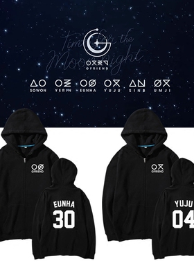 GFRIEND组合专周边同款拉链连帽开衫卫衣