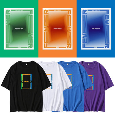 ATEEZ组合演唱会周边应援同款短袖T恤宽松纯棉印花男女打底衫上衣