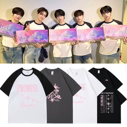 TXT2025世巡演唱会ACT PROMISE EP2周边同款衣服纯棉印花短袖T恤