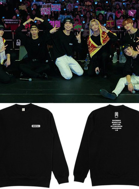 MONSTA X组合Christmas Party演唱会周边同款卫衣宽松圆领加绒薄