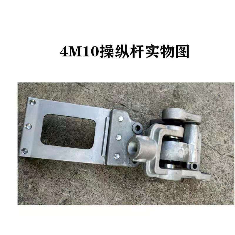 格尔发K3 K5 A5 W  X 变速 操纵杆 排挡杆 换挡杆 选换档底座4M10 汽车零部件/养护/美容/维保 排挡杆 原图主图