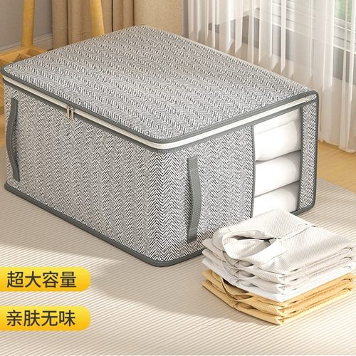 棉被打包大容量搬家防水防潮袋子