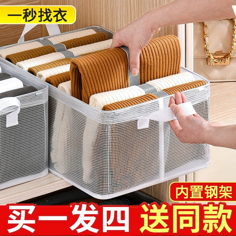 PVC家用布艺储物箱子衣物筐明裤子收纳神器盒可折叠衣服整理盒