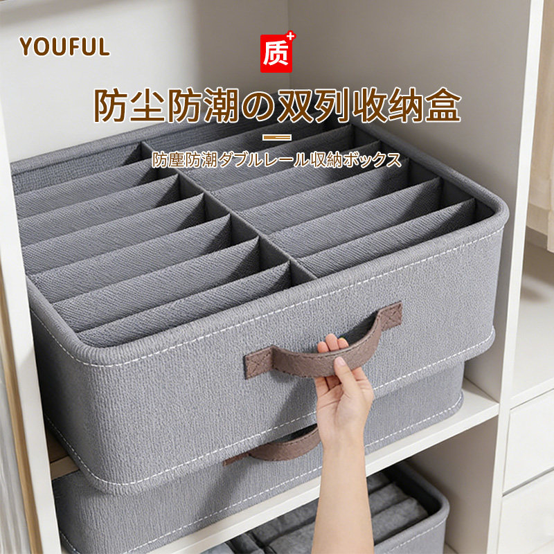 优质面料亲肤无异味被子防尘袋图片