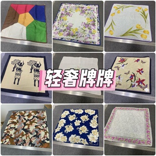 vintage中古方巾轻奢大牌精美复古文艺印花老钱风领巾头巾口袋巾